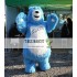 Blue Bear Mascot Costume