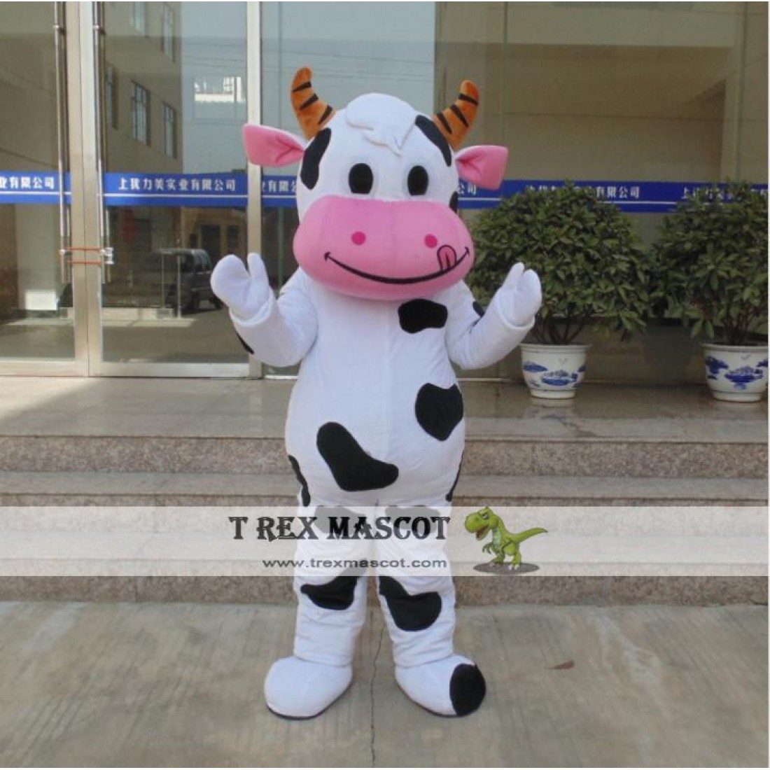 Hot Farm Dairy Cow Mascot Costume Cartoon