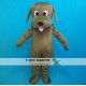 Brown Plush Dog Mascot Costume For Adult