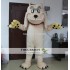 Shar Pei Dog Mascot Costume For Adult