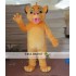 Lion Mascot Costume For Adults