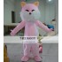 Pink Cat Mascot Costume Cat Woman Costume