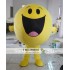 Adult Big Yellow Soya Bean Mascot Costume