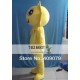 Sun Flower Mascot Costume