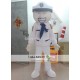 Funny Navy Mascot Costume Navy Costume For Adult