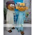 Adult Arab Boy Mascot Costume The Saudi Arabian Costume