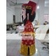 Good Version Adult Mascot Costume Fu Lu Shou Mascot