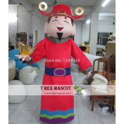 The God Of Wealth Mascot Costume Adult The God Of Fortune Costume