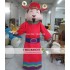 The God Of Wealth Mascot Costume Adult The God Of Fortune Costume