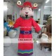 The God Of Wealth Mascot Costume Adult The God Of Fortune Costume