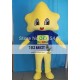 Star Adult Costume Yellow Star Mascot Costume