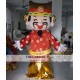 God Of Prosperity Mascot Adult God Of Future Mascot Costume Spring Festival