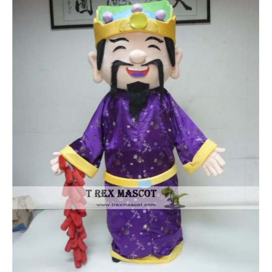 God Of Prosperity Mascot Adult God Of Future Mascot Costume Spring Festival