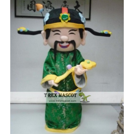 God Of Prosperity Mascot Adult God Of Future Mascot Costume Spring Festival