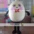 Egg Mascot Costume Adult Easter Egg Costume