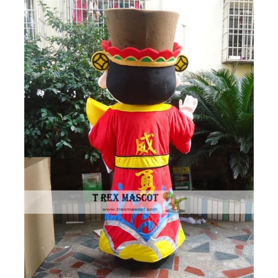 Chinese New Year The God Of Fortune Mascot Costume For Adult