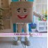 Box Mascot Costume For Adult