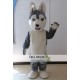 Grey Wolf Adult Fur Mascot Costume