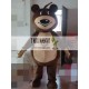 Dark Brown Bear Mascot Costume Bear Mascot Costume For Adults