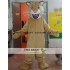 Kindly Tiger Mascot Costume Tiger Costume For Adult