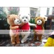 Plush Teddy Bear Mascot Costume