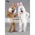 Fur Fanny Rabbit Mascot Costume