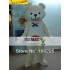 Cream Bear Mascot Costume