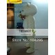 Cream Bear Mascot Costume