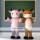 Cow Cartoon Mascot Costumes for Adult