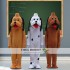 Dog Mascot Costumes for Adult