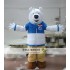 Adult Big White Bear Mascot Costume