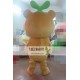 Rilakkuma Bear Mascot Costume