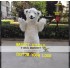 Polar Bear Mascot Costume