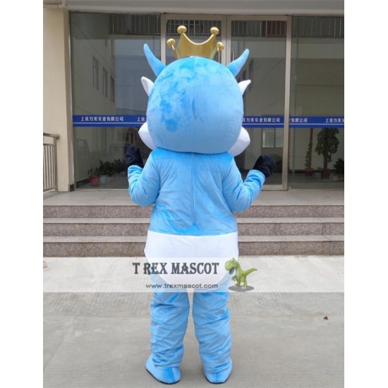 Cartoon Animal Cow Baby Mascot Costume