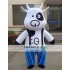 Animal Cartoon Fat Cow Mascot Costume