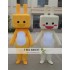 Cartoon Plush Rabbit Mascot Costume