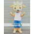 Cosplay Cartoon Little Cow Mascot Costume