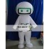 Cartoon Plush Cosplay Cartoon Robot Mascot Costume