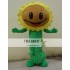 Cosplay Cartoon Sunflower Mascot Costume