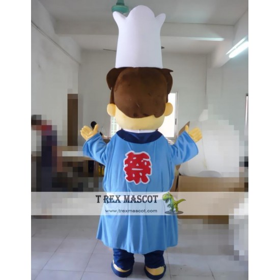 Cosplay Japanese Chef Mascot Costume