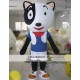 Cartoon Little Dog Mascot Costume