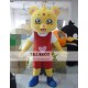 Cartoon Cosplay Little Bear Mascot Costume