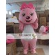 Cartoon Cosplay Field Mouse Mascot Costume