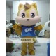 Cartoon Stuffed Animal Cartoon Flower Squirrel Mascot Costume