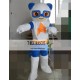 Animal Cartoon Plush Panda Super Panda Mascot Costume