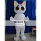 Cartoon White Cat Mascot Costume