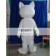 Cartoon White Cat Mascot Costume