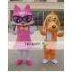 Cartoon Cat And Dog Mascot Costume