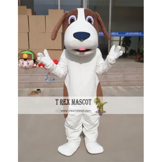 Cartoon Cosplay Plush Dog Mascot Costume