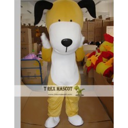 Cartoon Animal Little Yellow Dog Mascot Costume